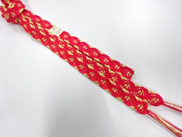 Japanese Kimono / Accessories Silk